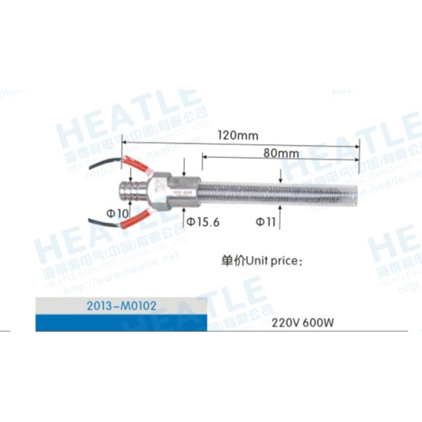 風(fēng)速加熱器2013-M102